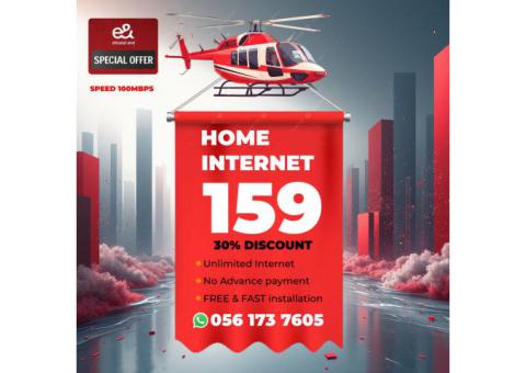 New etisalat Internet service Wi-Fi connection