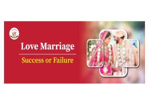 How to Know Love Marriage in Kundli?