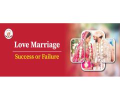 How to Know Love Marriage in Kundli?