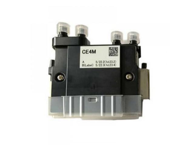 TOSHIBA CE4M UV Printhead (ARIZAPRINT)