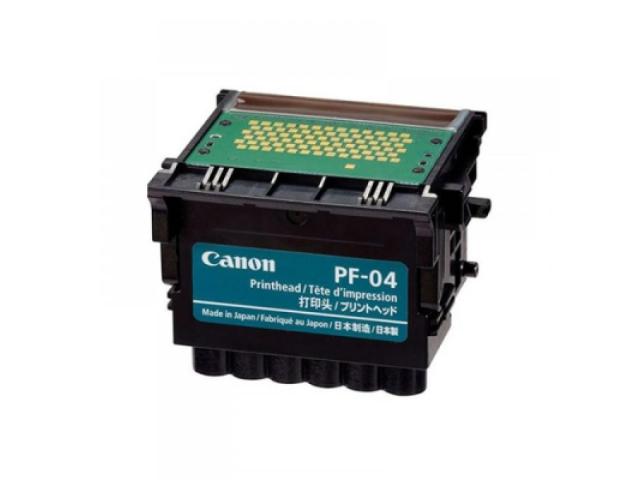 Canon PF-04 Printhead (ARIZAPRINT)