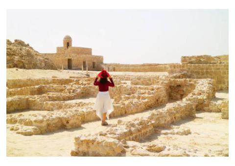 Bahrain Family eVisa