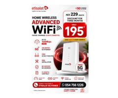 0547561226 Etisalat Home WiFi internet