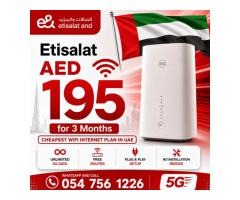 0547561226 Etisalat Home WiFi internet
