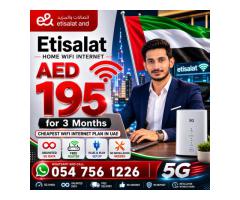 0547561226 Etisalat Home WiFi internet