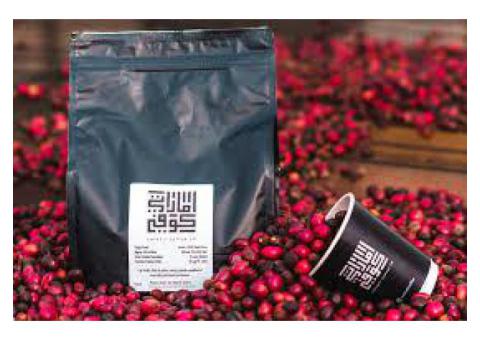 Emirati Coffee