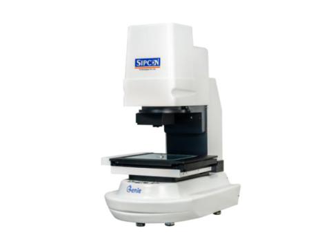 Image Based Dimension Measurement System in Australia | Expert
