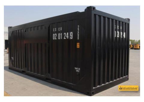 DNV Offshore Container Manufacturer in UAE – Al Bahar MCEM