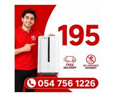 Etisalat Home WiFi internet