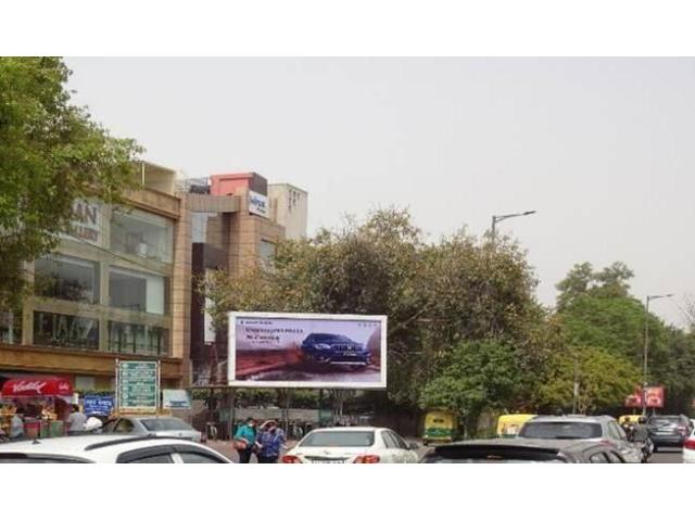 Billboard Advertising Cost in India | Vigyapan Mart