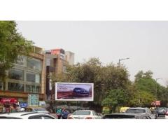 Billboard Advertising Cost in India | Vigyapan Mart