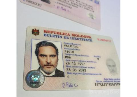 Buy german ID Card,buy EU ID Card onlineWhatsApp(+44 7397 620325)