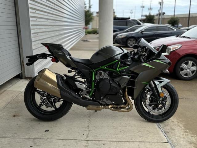 2025 Kawasaki Ninja H2 Carbon ABS