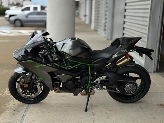 2025 Kawasaki Ninja H2 Carbon ABS