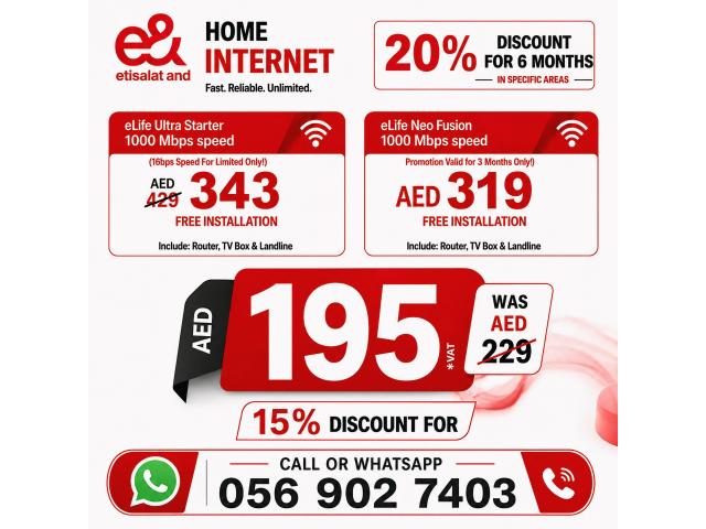 Etisalat Home WiFi Connection