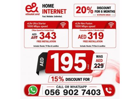 Etisalat Home WiFi Connection