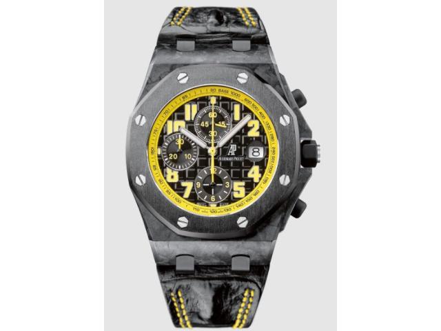 Audemars Piguet replica watches