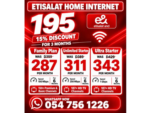 Etisalat Home Wi-Fi Router / Modem – Working Perfectly & Cheap!