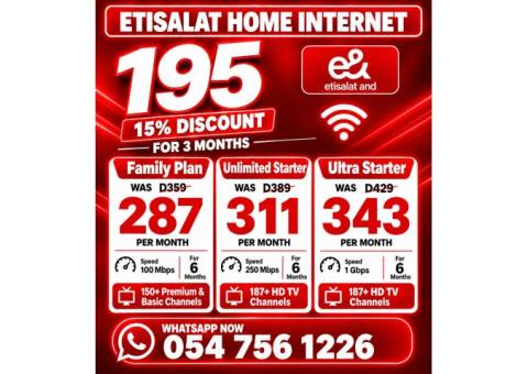 Etisalat Home Wi-Fi Router / Modem – Working Perfectly & Cheap!