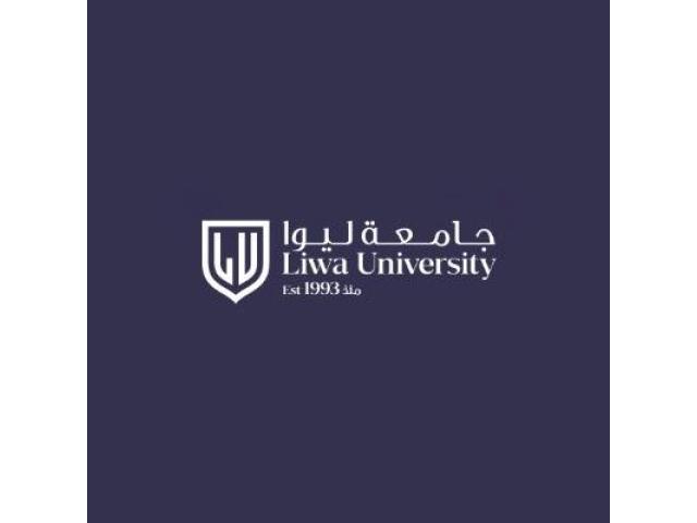 Liwa University