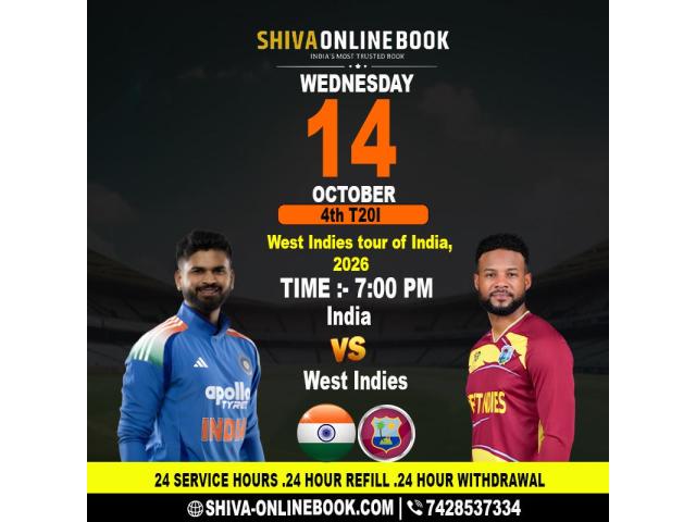 Shiva Online ID: India vs West Indies 4th T20I 2026 Match Commentary Updates