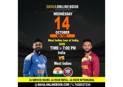Shiva Online ID: India vs West Indies 4th T20I 2026 Match Commentary Updates