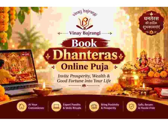 Book Dhanteras Online Puja for Prosperity and Peace