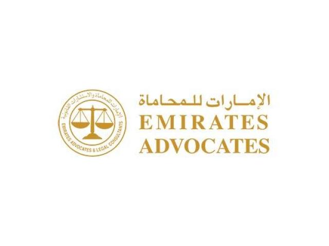 EMIRATES ADVOCATES