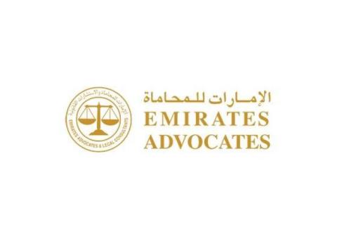 EMIRATES ADVOCATES
