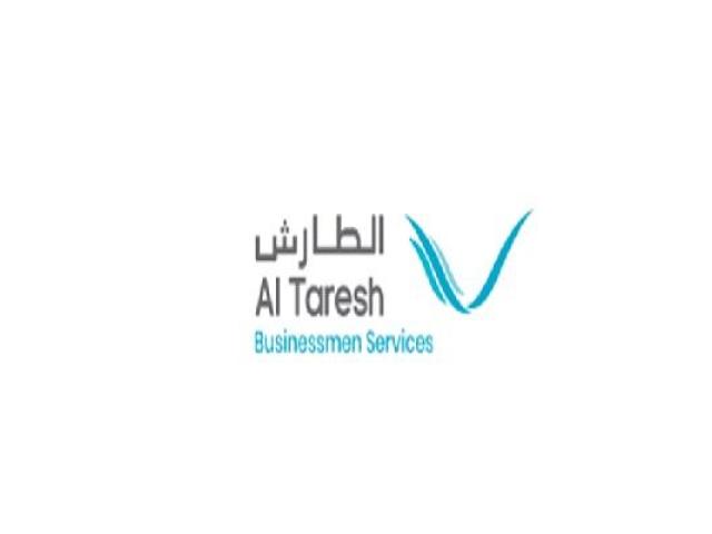 Al Taresh BMS
