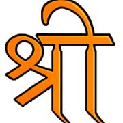 Deepak industries